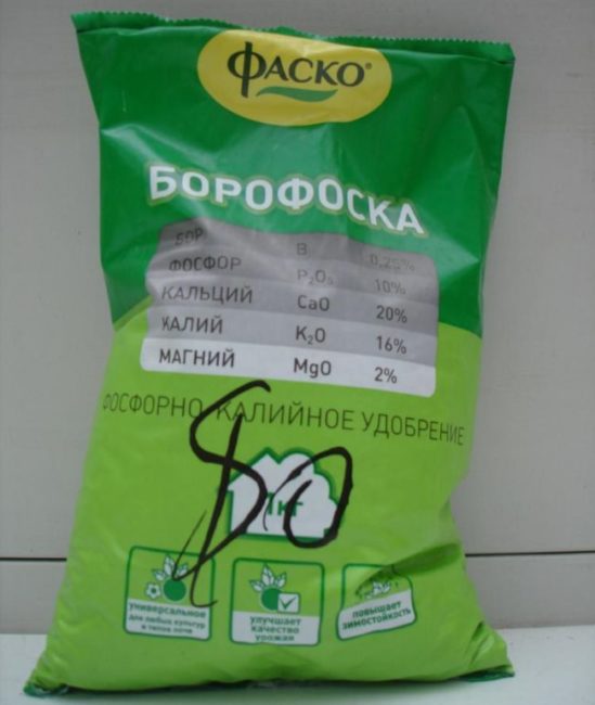 Пакет удобрения Борофоска с высоким содержанием кальция, калия и фосфора